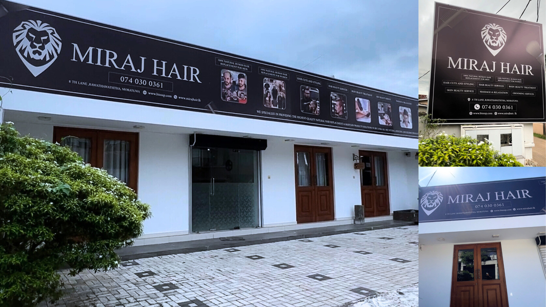 Cover photo of Miraj Hair (Pvt) Ltd